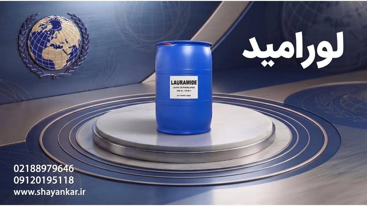 مواد اولیه مایع ظرفشویی برای انتخاب بازارمحور و محصول قابل اعتماد